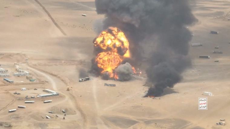 Oil prices higher after Houthis attack Saudi energy facilities, injuring 70